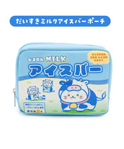 Sirotan Cow Square Pouch
