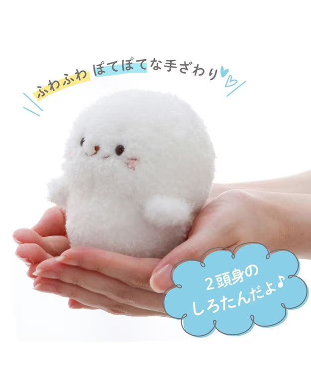 Sirotan Potepote Plush