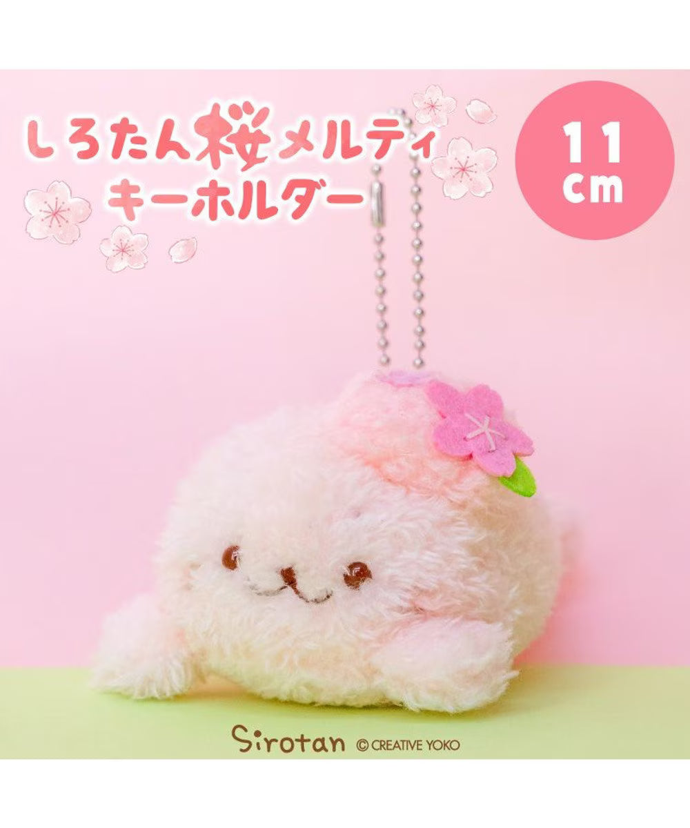 Sirotan Sakura Melty Plush Mascot