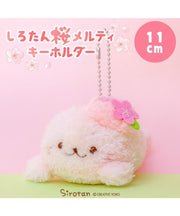 Sirotan Sakura Melty Plush Mascot