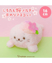 Sirotan Sakura Melty S Plush