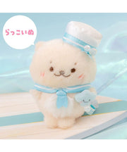Sirotan Rakkoinu Marine Plush