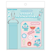 Hangyodon Custom Patch Strap
