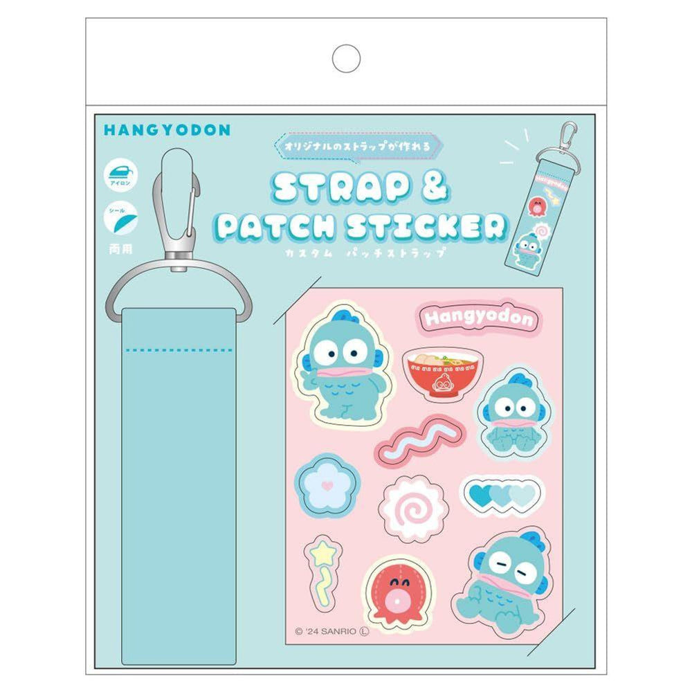 Hangyodon Custom Patch Strap