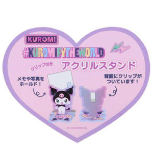 Kuromi World Acrylic Stand & Clip