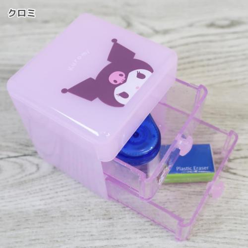 Kuromi Desktop Storage Box