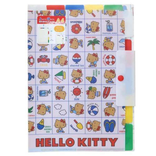 Tan Hello Kitty Pocket Folder