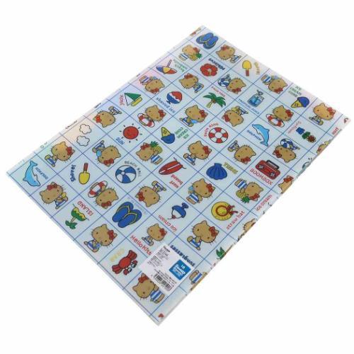 Tan Hello Kitty Pocket Folder