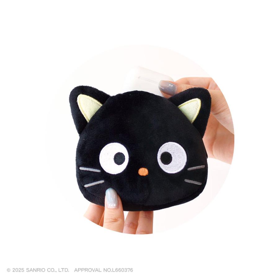 Chococat Face Pouch Carabiner