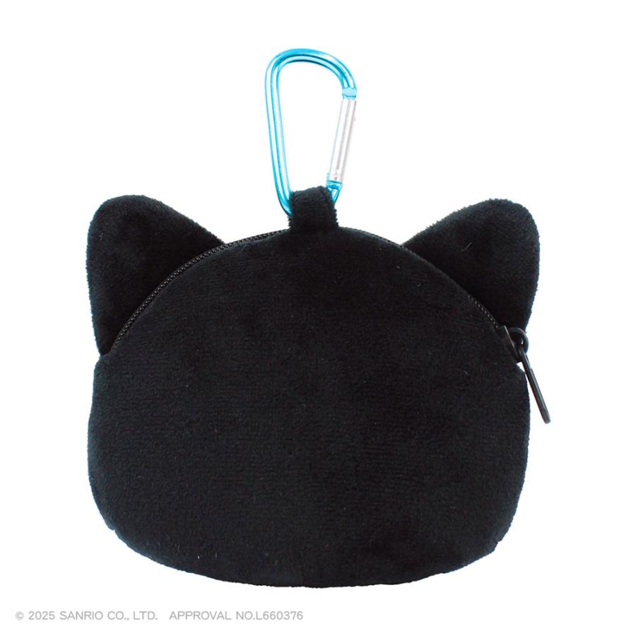 Chococat Face Pouch Carabiner