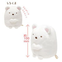 Shirokuma Small Plush
