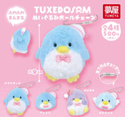 Tuxedo Sam Plush Mascot Gachapon