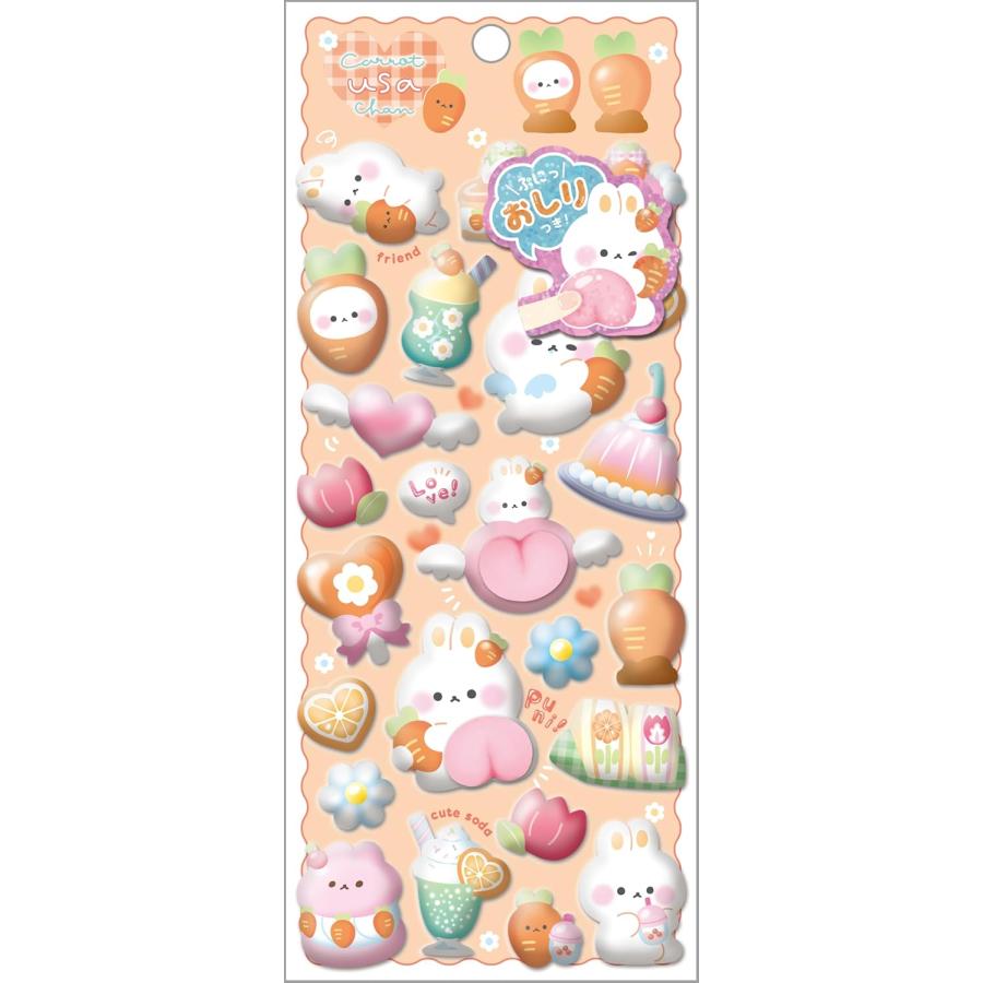 Special Mochi Squishy Stickers