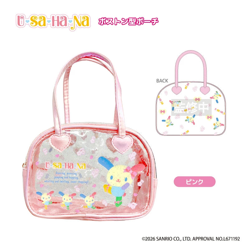 Usahana Boston Pouch [Pink]