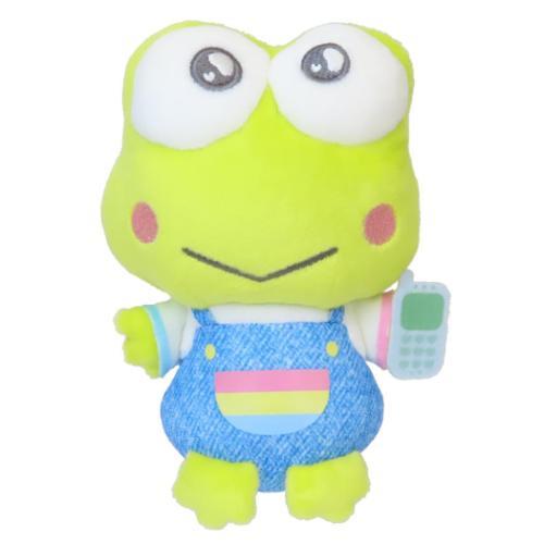 Keroppi Heart Pounding Y2K Plush