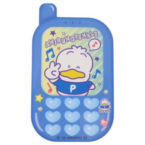 Sanrio Charcter Heart Pounding Sticker