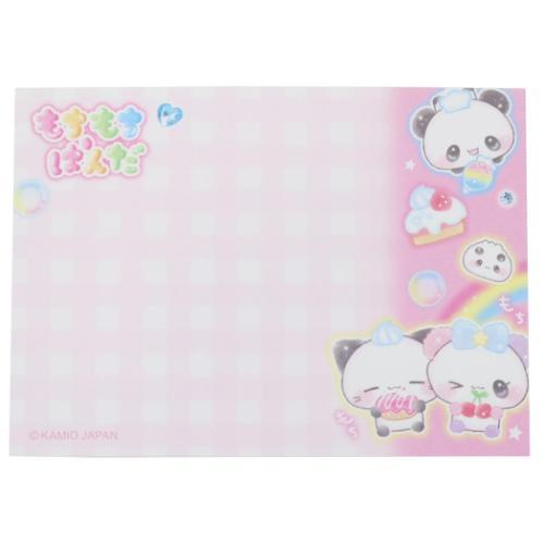 Mochi Mochi Panda Mini Memo Pad