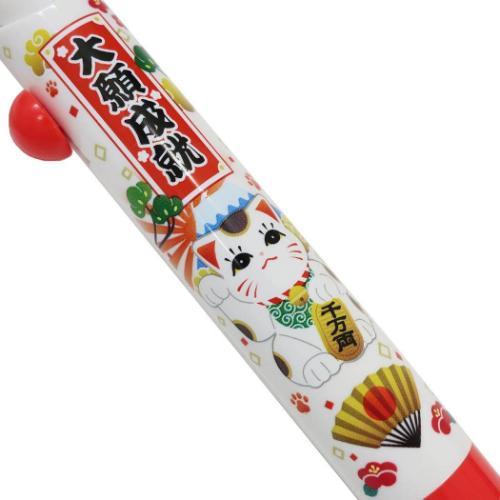 Japan Lucky Neko Paw Ballpoint Pen [White]
