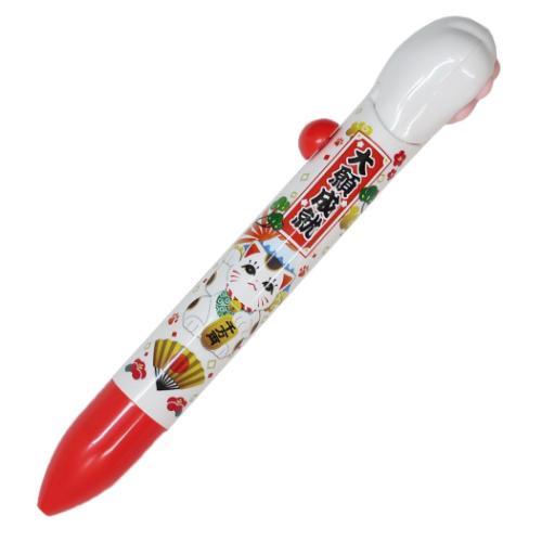 Japan Lucky Neko Paw Ballpoint Pen [White]