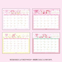 My Melody 2024 Desk Calendar