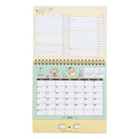 PomPomPurin 2024 Desk Calendar
