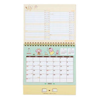 PomPomPurin 2024 Desk Calendar