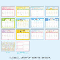 Cinnamoroll 2024 Desk Calendar
