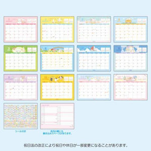 Cinnamoroll 2024 Desk Calendar