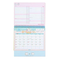 Cinnamoroll 2024 Desk Calendar
