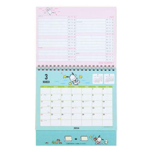 Pochacco 2024 Desk Calendar
