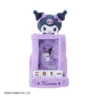 Kuromi 2025 Plush Cube Calendar
