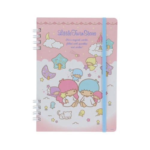Little Twin Stars Double Ring Notebook