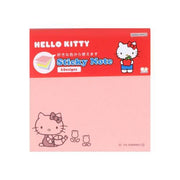 Hello Kitty New Life Sticky Note