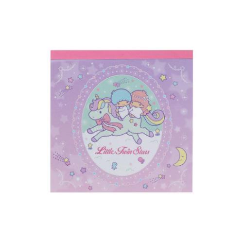 Little Twin Star Square Lavender Memo