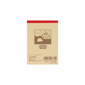 Chiikawa Comic Mini Memo Pad