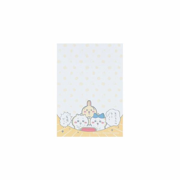 Chiikawa Comic Mini Memo Pad
