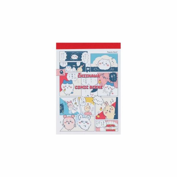 Chiikawa Comic Mini Memo Pad