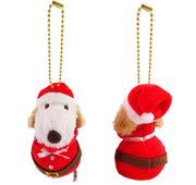 Andy "Can't Wait For Christmas!" Plush