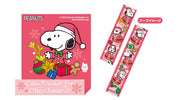 Snoopy "Can't Wait For Christmas!" Masking Tape