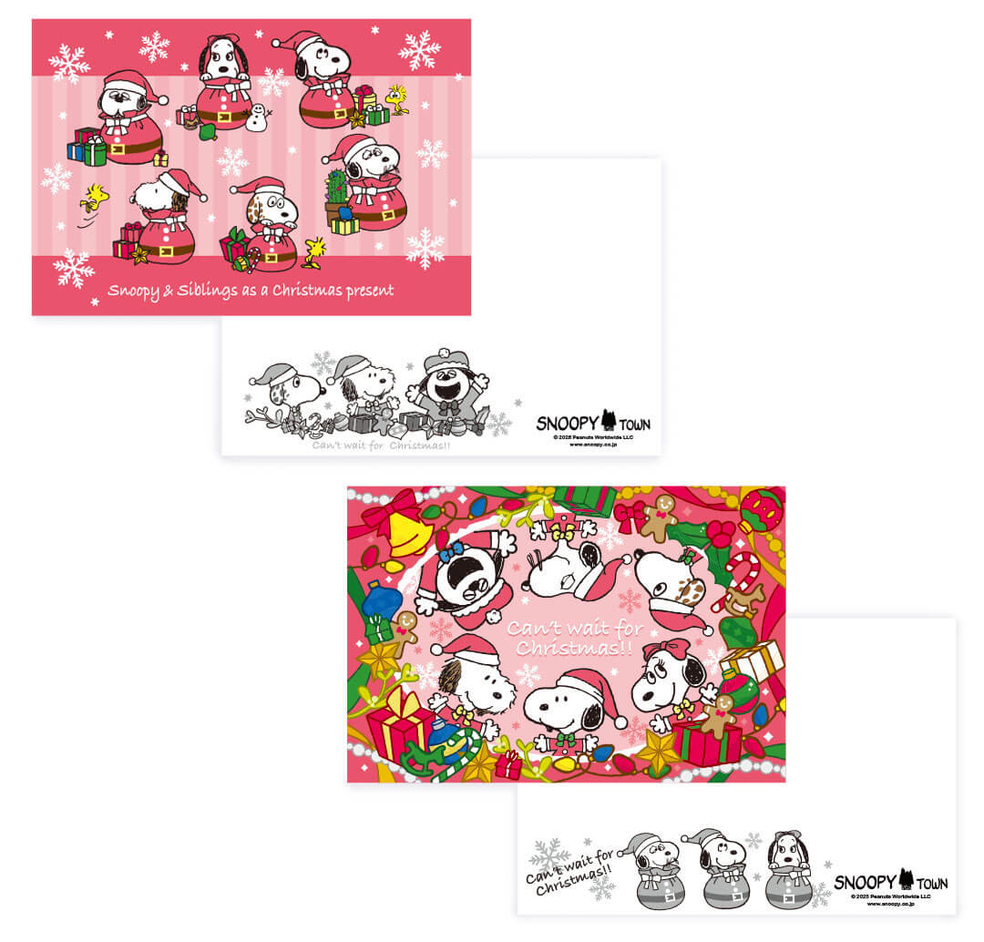 Snoopy "Can't Wait For Christmas!" Postcard Set