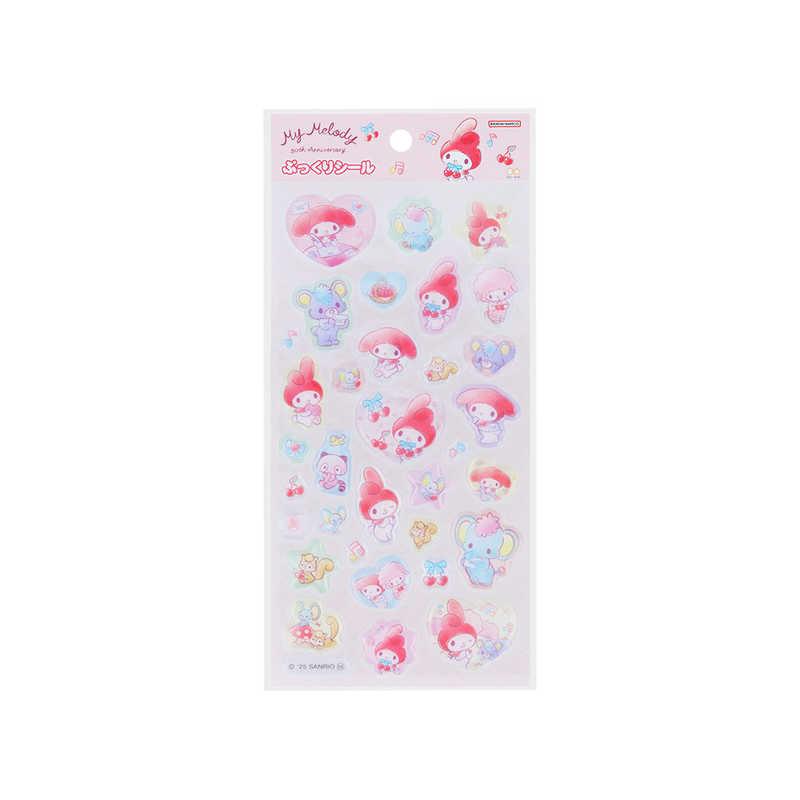 My Melody 50th Anniversary Puff Sticker