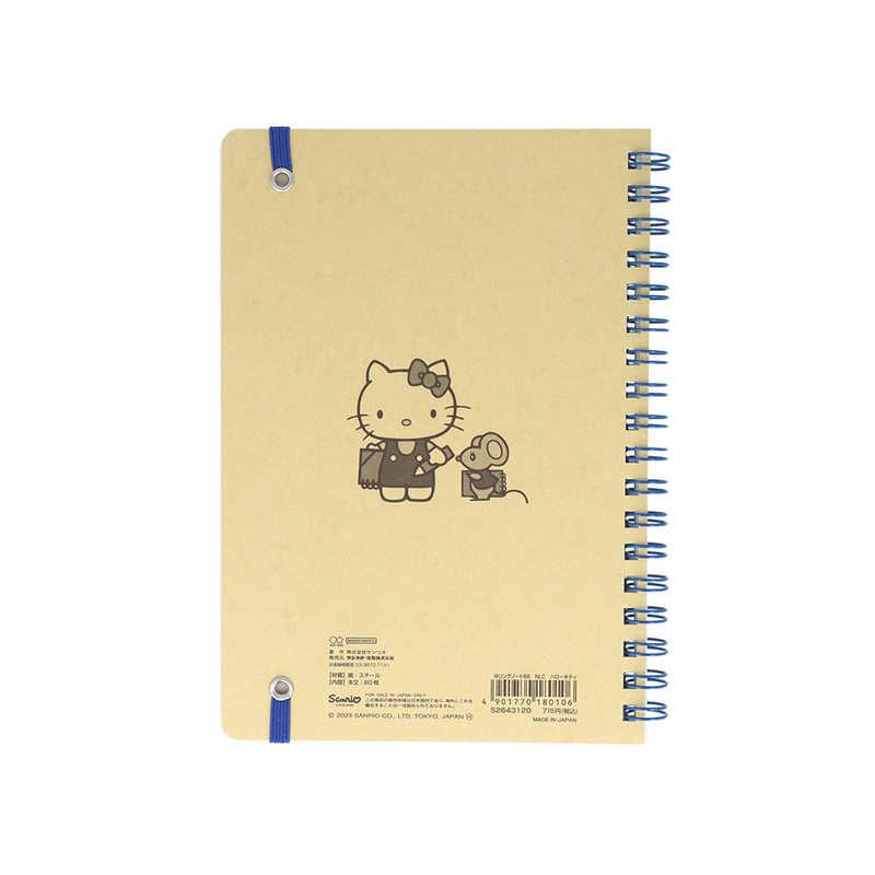 Hello Kitty B6 Double Ring Notebook