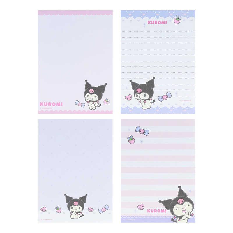 Kuromi Sunstar Flip Memo