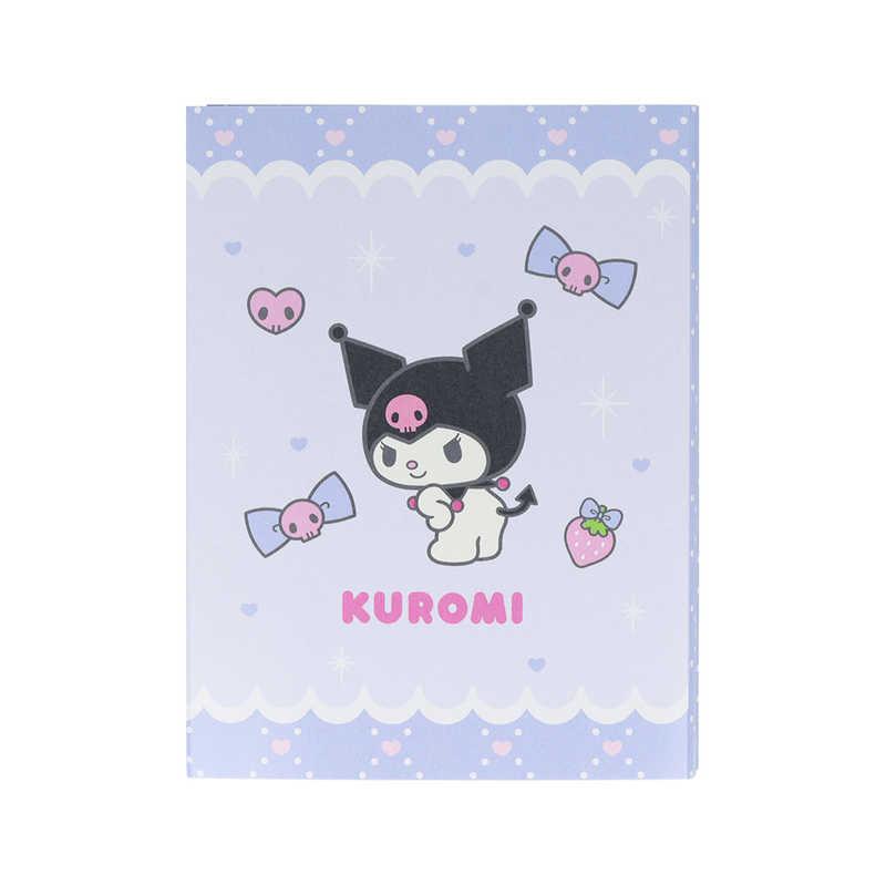 Kuromi Sunstar Flip Memo