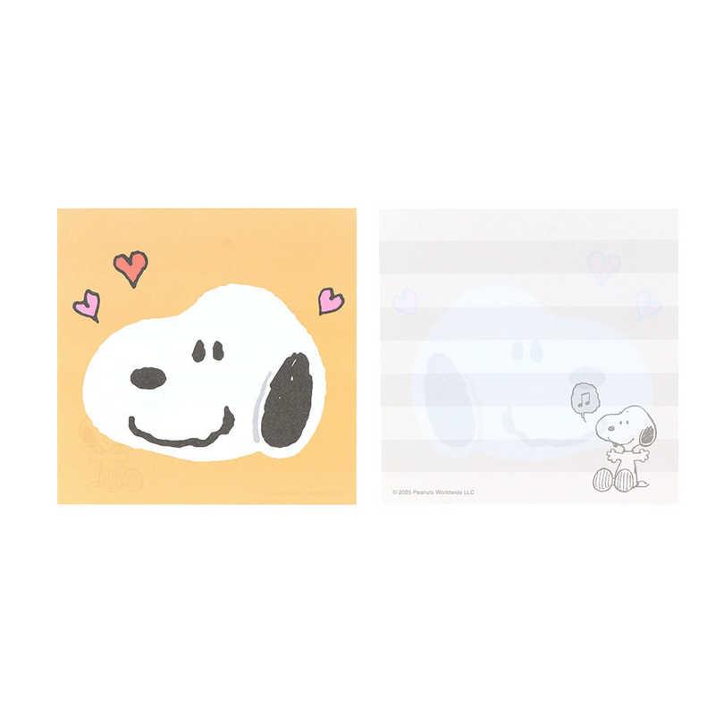 Snoopy Square Memo