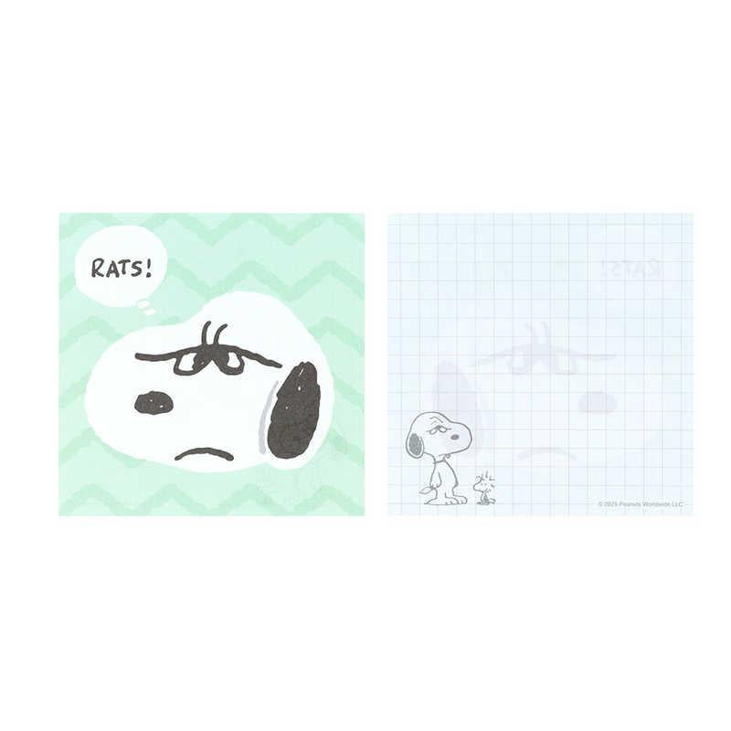 Snoopy Square Memo