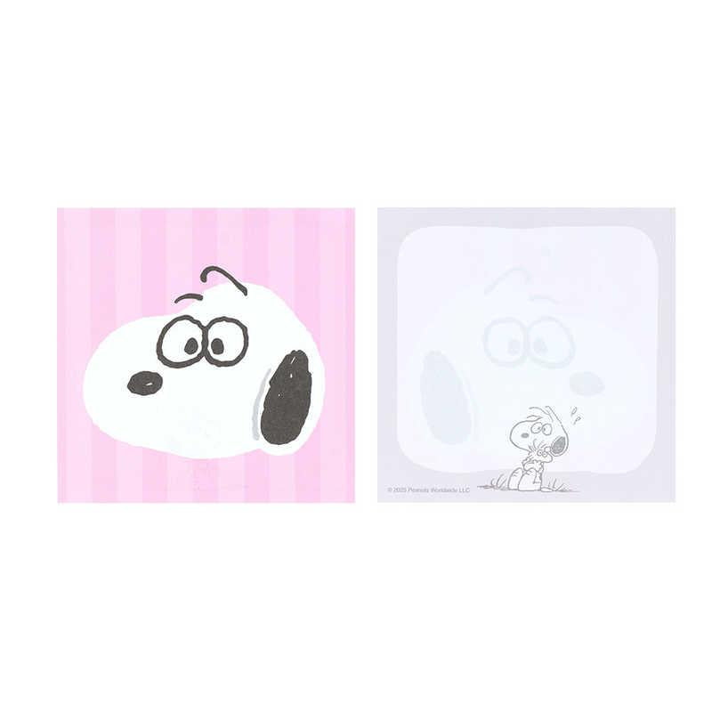 Snoopy Square Memo