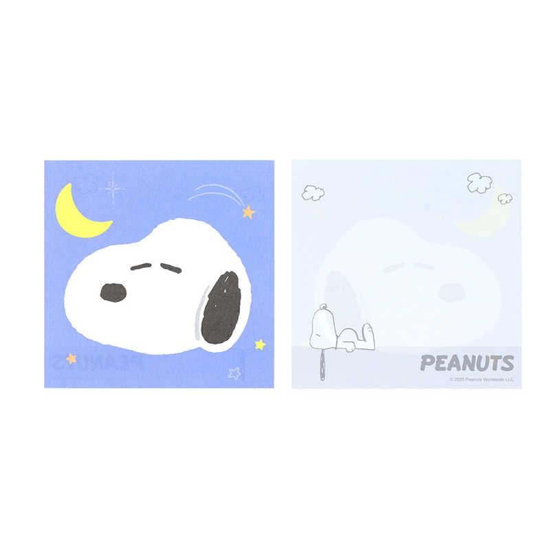 Snoopy Square Memo