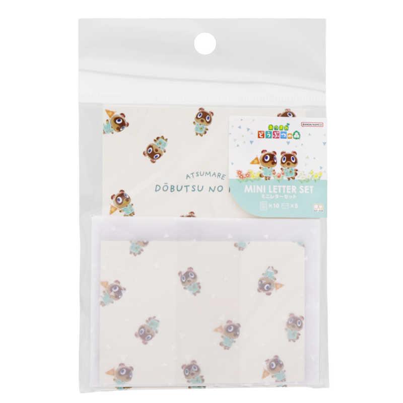 Animal Crossing Mini Letter Set [Cream]
