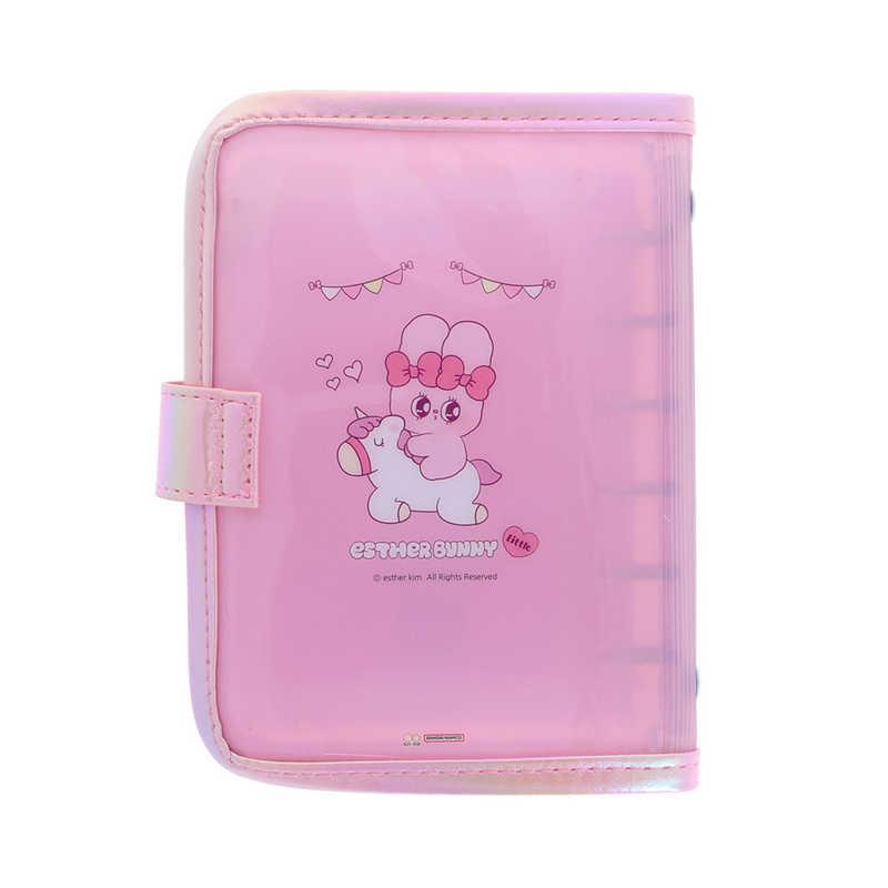 Esther Sticker Binder [Pink]